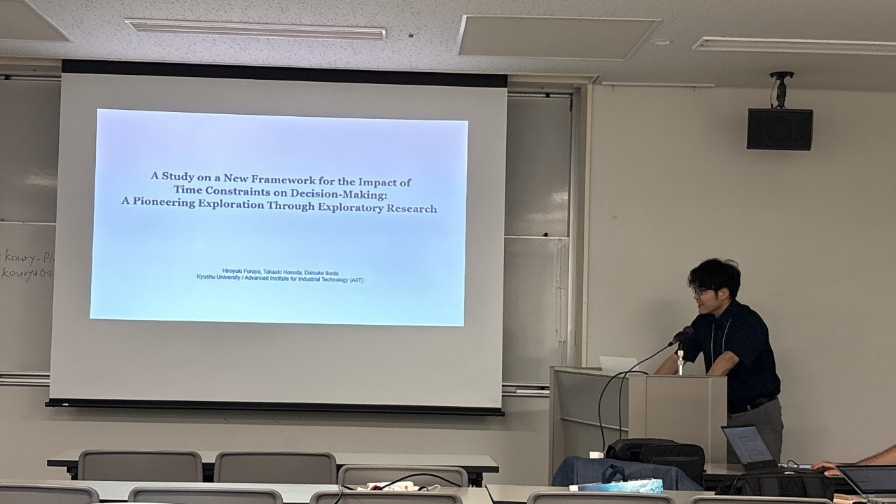 発表の様子