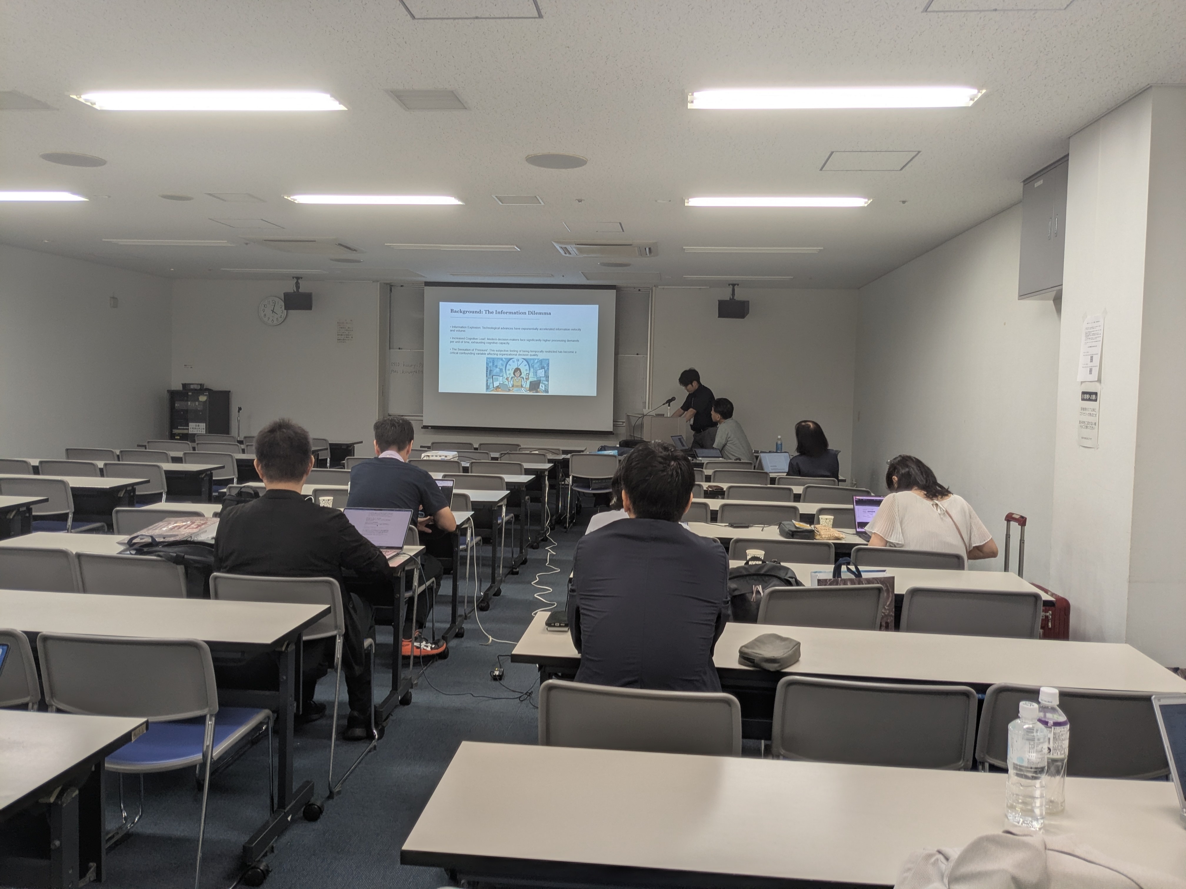 発表の様子