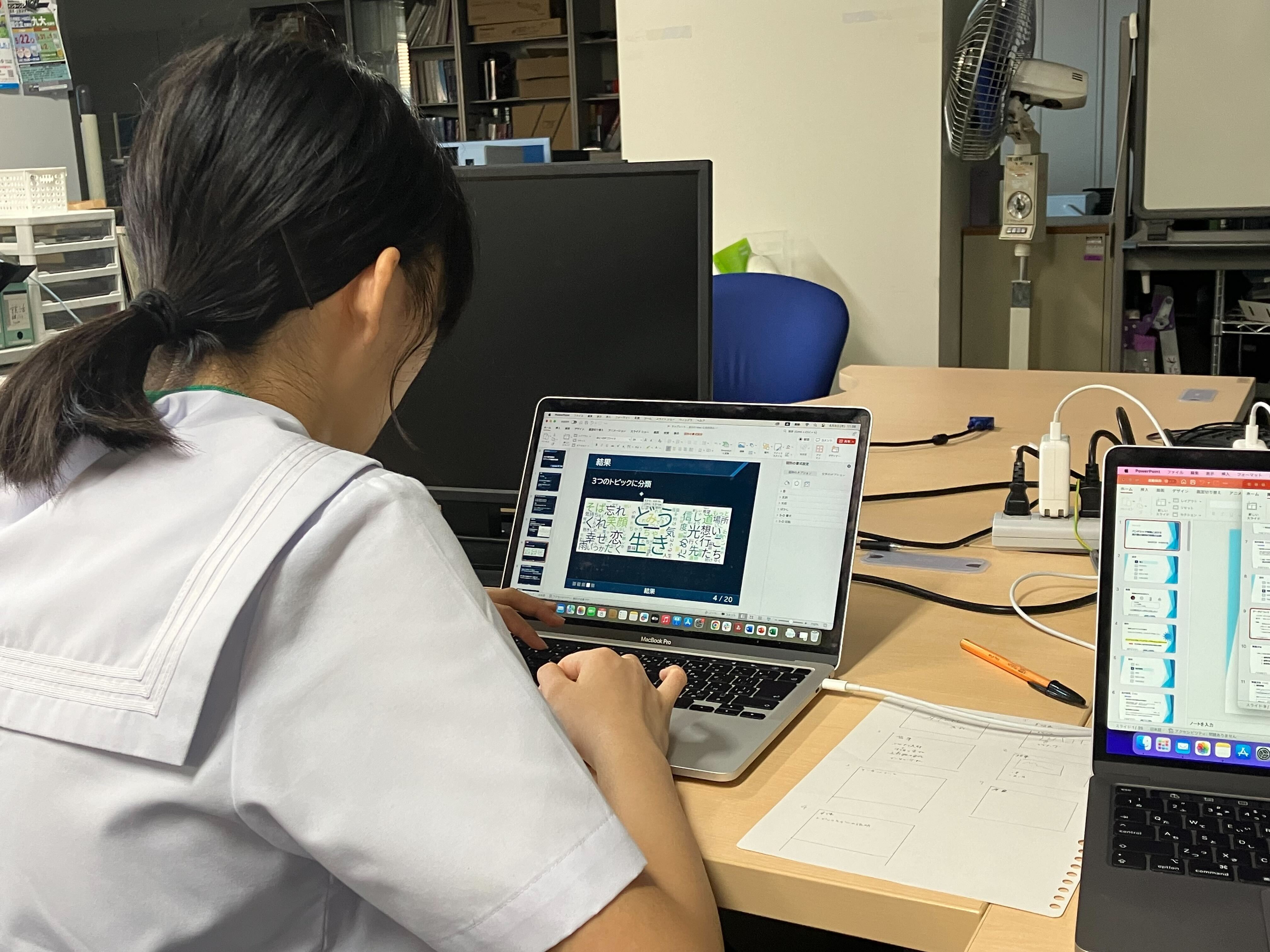研究の様子