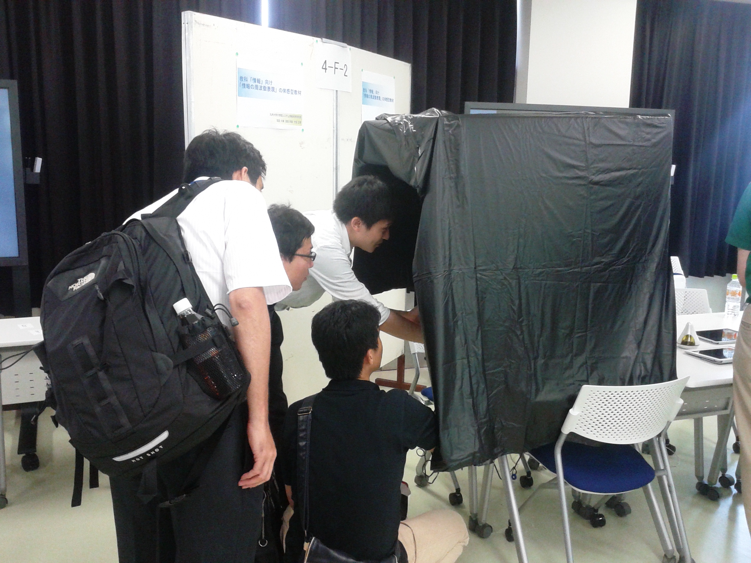 ウォーターパール